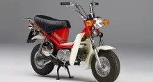 El valor de una Yamaha Chappy en Colombia depende, en gran medida, a su modelo y características, pues algunas son hasta de 4 velocidades. 